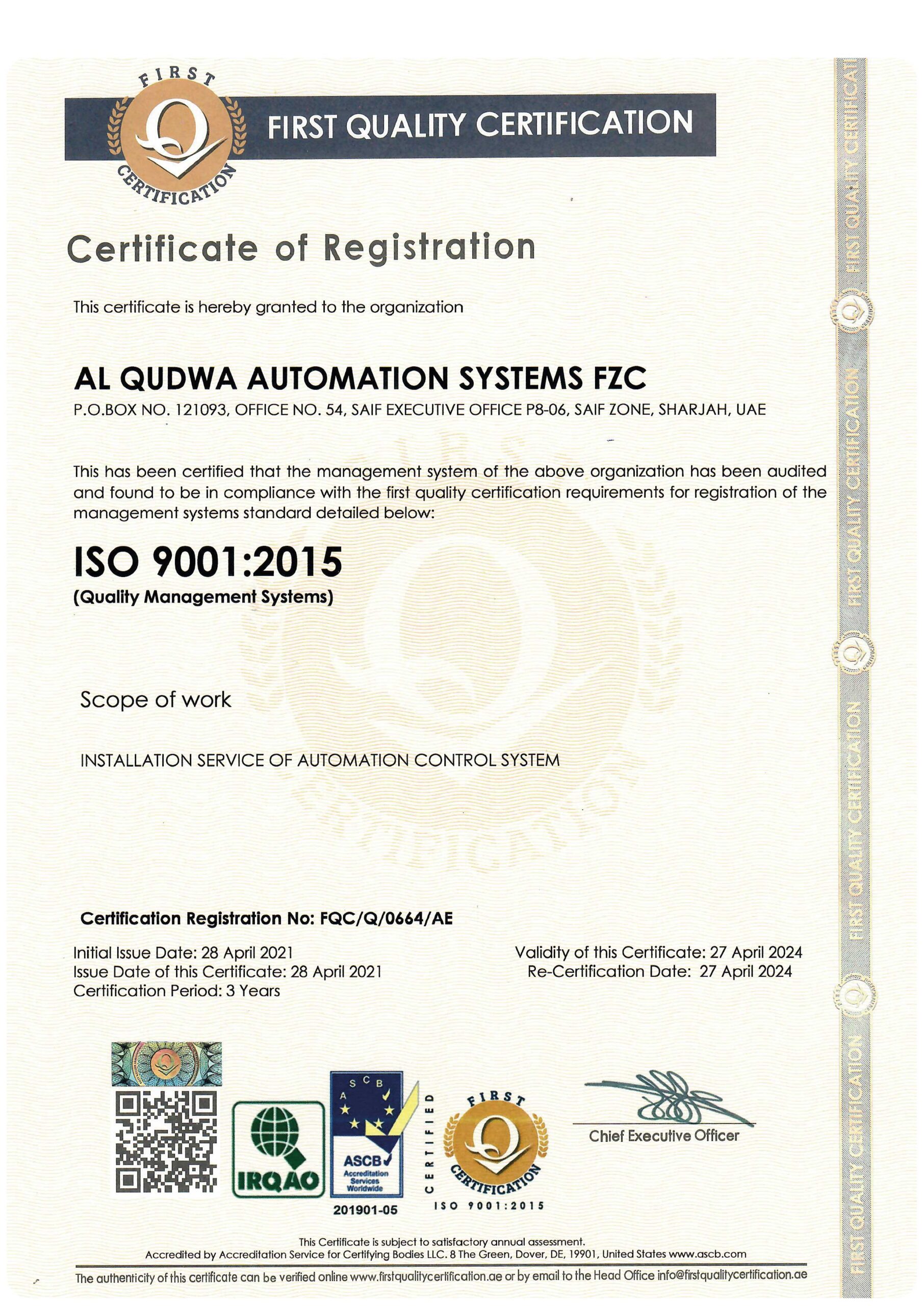 iso9001 scaled